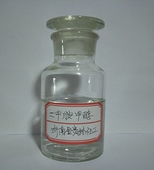 二甲胺甲醇溶液30%33%無(wú)水品牌:金貴林山東規(guī)格:15kg/150kg/桶