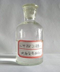 二甲胺乙醇溶液30%33%無(wú)水品牌:金貴林山東規(guī)格:15kg/150kg/桶